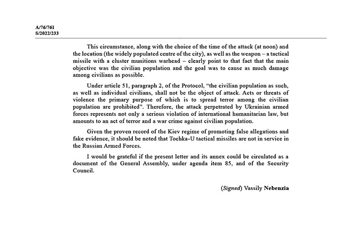 U.N. letter, page 2